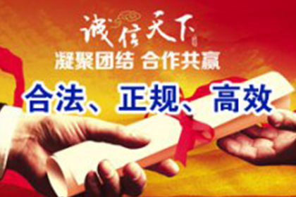 情侣共同债务被告应对策略